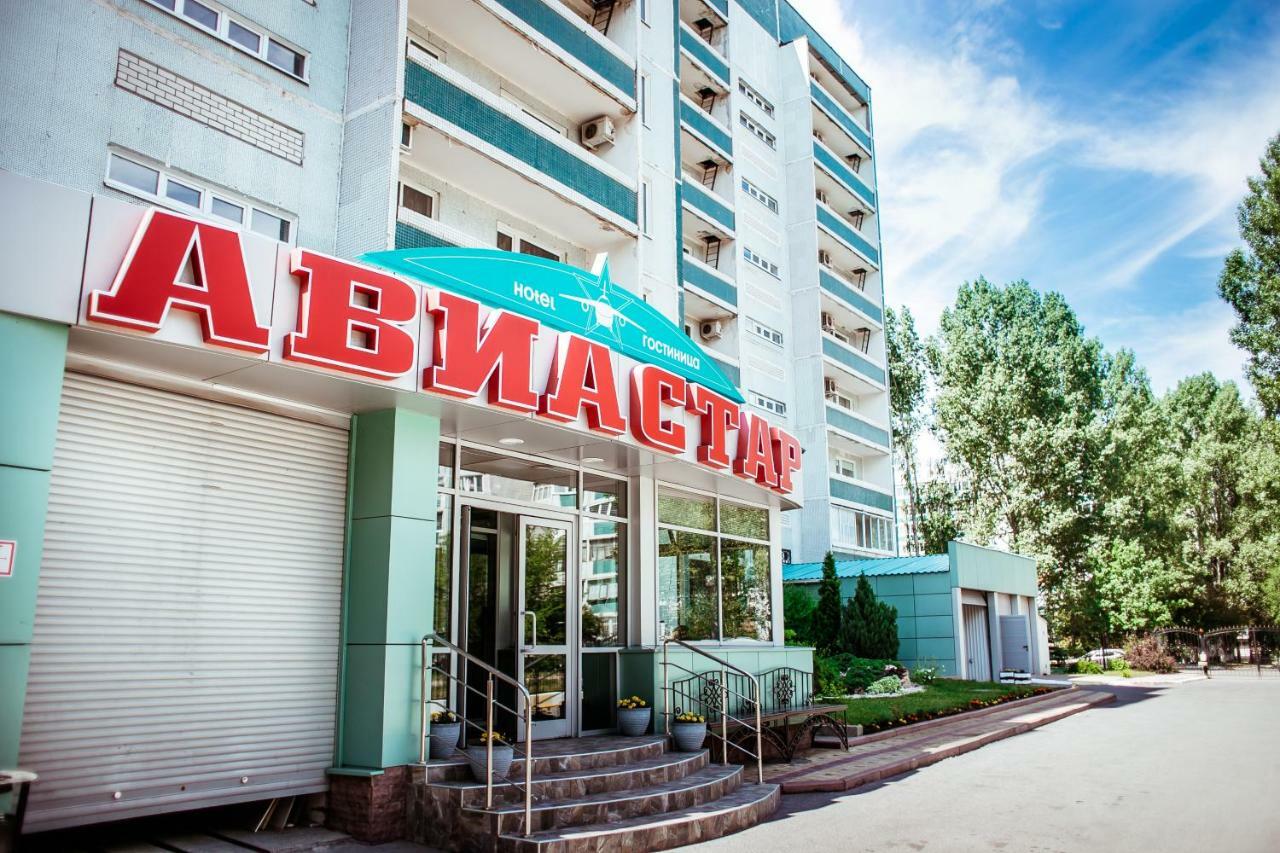 ГОСТИНИЦА АВИАСТАР УЛЬЯНОВСК 3* (Россия) - от 5757 RUB | NOCHI